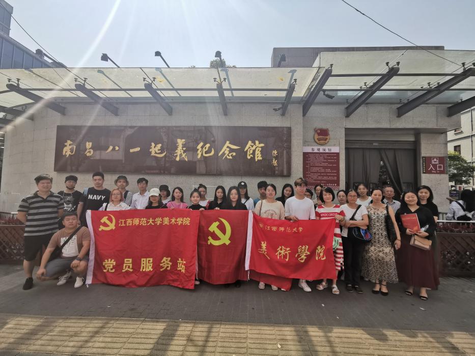 点击查看原图